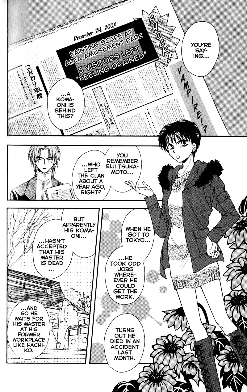 Joousama no Inu Chapter 19 17